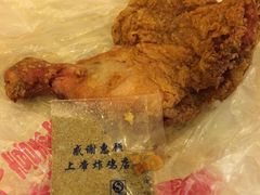 -上帝炸鸡(食品街店)