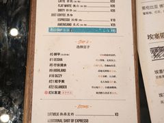 -Dogi&kiki Coffee(中心商务大厦店)
