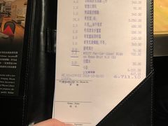 账单-8餐厅(新葡京酒店)