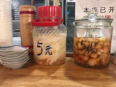 -八十八粉儿(尚都店)