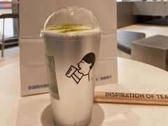 轻芝士绿妍-喜茶(上海五角场万达店)