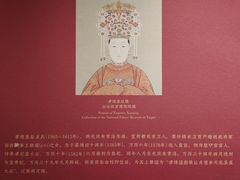 -南山博物馆