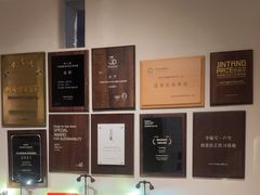 -瓦库茶馆17号(海汇港店)