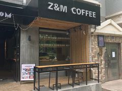 门面-ZM COFFEE(西安路店)