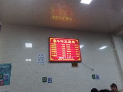 -代四孃牛华豆腐脑美味小食(总店)