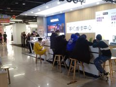 -苏宁易购(成都春熙路店)