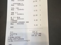 -宜家·瑞典风味餐厅(天津东丽商场店)