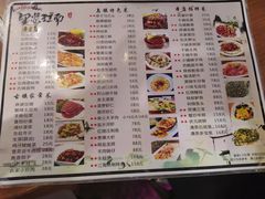 -印象江南(东栅店)