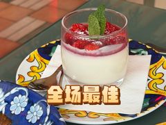 -BOTTEGA意库(中骏世界城店)