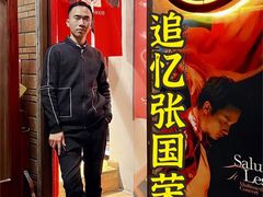 -为你钟情咖啡馆(春熙路太古里步行街店)