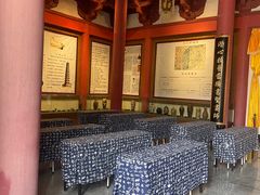 -龙口南山旅游景区