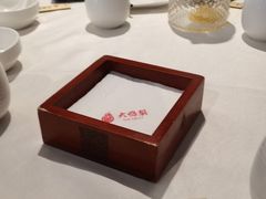 -大鸭梨烤鸭(房山店)