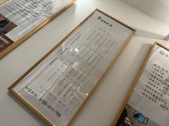 -乐老大耳道·可视采耳·禅洗(柏林爱乐直营店)