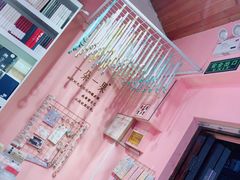 -一朵一果(南锣鼓巷店)