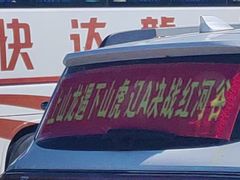 -红河谷漂流