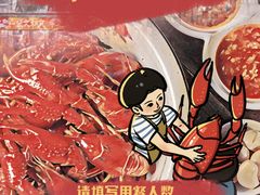 -长沙文和友(海信广场店)