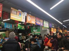 -华润苏果(文昌巷社区店)