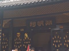 -常德桃花源景区