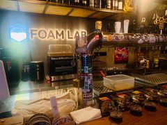 -FOAM LAB 泡沫实验室精酿餐吧