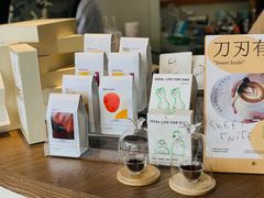 -fishtank鱼缸咖啡(三山街店)