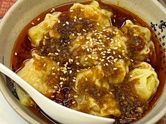 红油云吞-琛仔记云吞面(紫金店)