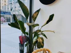 -Kilos咖啡馆(保利珑远店)