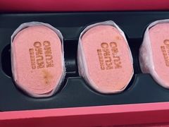 -KUMO KUMO甜品·冰淇淋(深圳壹方城店)