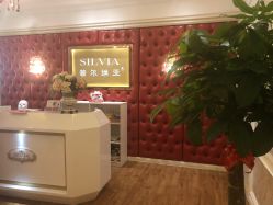 点击看大图 -茜尔维亚修身连锁(庆春银泰店)