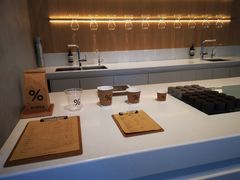 -% Arabica阿拉比卡咖啡烘焙工坊