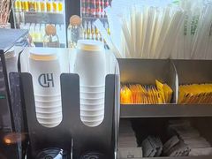 -漢頓温泉度假酒店