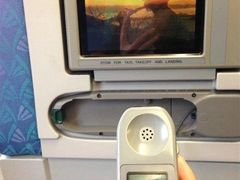 -班达拉奈克国际机场