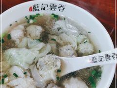 -蓝记云吞(正果店)