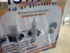 -王权免税店(普吉市区店)