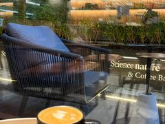 -墨相科学咖啡 Science nature & Coffee Bar