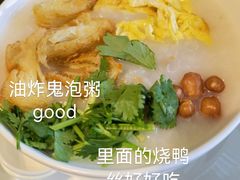 -轩记海鲜餐厅·四十五年老字号·经典粤菜(西区彩虹店)