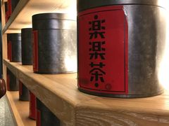 -LELECHA乐乐茶(上海五角场万达广场店)