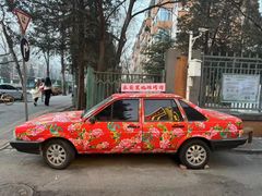 -永安里地摊烤肉(首创店)