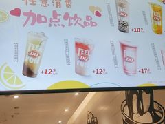-DQ·蛋糕·冰淇淋(河东万达店)