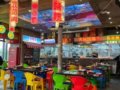 -纪录片《人生一串》体验店(静安店)