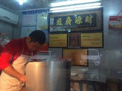 -章云板鸭(总店)