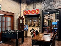 -星空密室·精选(天一豪景店)
