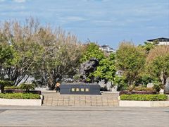 -中国客家博物馆