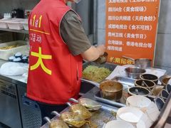 -刘小武·锅魁(总店)