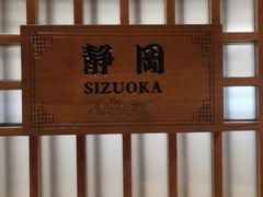 -耕海蟹将军(万象城店)