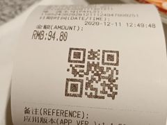 -北京王府井希尔顿酒店·秦唐中餐厅Chynna