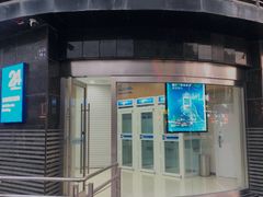 -中国建设银行(无锡蠡湖支行)