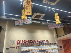 -黔哆哆地摊酸汤火锅(清湖店)