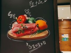 -豪客来牛排(鼓楼名店街店)