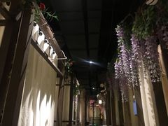 -花千醉拾季(雨花世茂店)