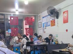 -建国蚵煎蚵面